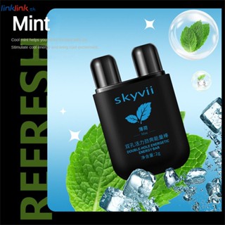 2023 Skyviiเครื่องช่วยหายใจจมูกสำหรับน้ำมันหอมระเหยDouble Hole Energy Oil Energy Bar Energizing Aromatherapy Nasal Inhaler Aromatherapy Stickกระตุ้นกลิ่นอโรมาเทอราพีกรุณาLinklink