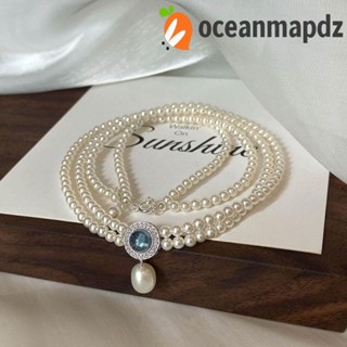 Oceanmapdz สร้อยคอมุกคริสตัลสีฟ้า, เครื่องประดับสไตล์เกาหลี, สร้อยข้อมือ พลอยเทียม แหวนมือ หวาน มุกเทียม กระดูกไหปลาร้า โซ่สองชั้น ของขวัญเด็กผู้หญิง