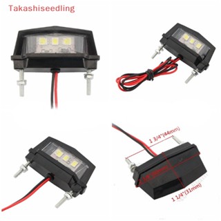 (Takashiseedling) ไฟท้าย LED 3 ดวง ขนาดเล็ก สําหรับติดป้ายทะเบียนรถมอเตอร์ไซค์