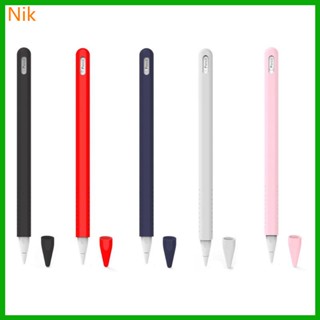 ปลอกปากกาสไตลัส ซิลิโคน ป้องกันเต็มรูปแบบ สําหรับ Apple Pencil 2