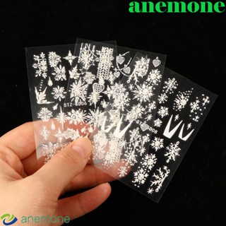 Anemone สติกเกอร์ตกแต่งเล็บ ลายเกล็ดหิมะ สีขาว DIY