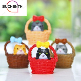 Suchenth ตะกร้าแมว DIY สําหรับตกแต่งสวนบอนไซ 4 ชิ้น