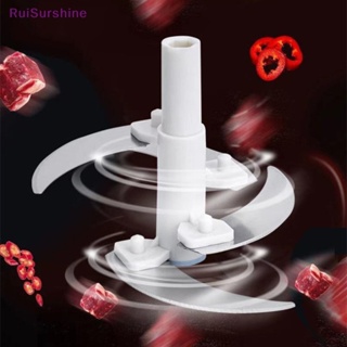 Ruisurshine เครื่องบดเนื้อสัตว์ ผัก ผลไม้ แบบแมนนวล อเนกประสงค์