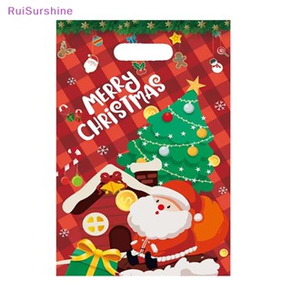 Ruisurshine ถุงขนมคุกกี้ รูปซานตาคลอส กวางเอลก์ ของขวัญคริสต์มาส 10 ชิ้น