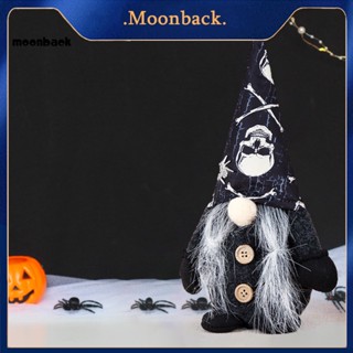 &lt;moonback&gt; ตุ๊กตาโนม ไร้หน้า น่ารัก สําหรับตกแต่งบ้าน เทศกาลฮาโลวีน