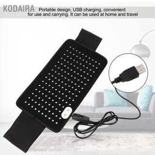 KODAIRA LED Light Therapy Wrap โรคข้ออักเสบกล้ามเนื้อบรรเทาอาการปวดไหล่เข็มขัดรั้ง