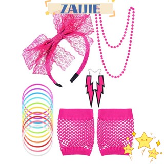 Zaijie24 ชุดเครื่องประดับ ต่างหู ถุงมือตาข่าย สไตล์เรโทร