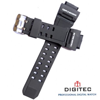 สายนาฬิกาข้อมือยาง สําหรับ Digitec 2086 Digitec DG-2086T