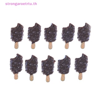 Strongaroetrtu โมเดลอาหารช็อคโกแลต ไอติม ขนาดเล็ก สําหรับตกแต่งบ้านตุ๊กตา 5 ชิ้น