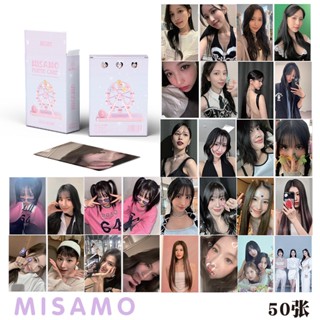 Misamo โฟโต้การ์ด เลเซอร์ แฟลช การ์ดโลโม่ 50 ชิ้น / กล่อง