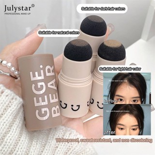 JULYSTAR Gege Bear ทำจากไม่มีอะไรพร้อม Hairline Bar เส้นผมกันน้ำเหงื่อตกแต่งบรรจุ Hair Grooming Powder