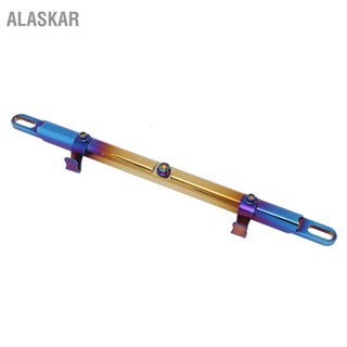 ALASKAR รถจักรยานยนต์Balance Bar CNC T6063 อลูมิเนียมHandlebarขยายเสริมLever FitสำหรับXMAX NMAX SMAX