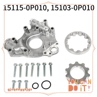 ชุดปั๊มน้ํามัน อุปกรณ์เสริม สําหรับ Toyota 4Runner FJ Cruiser Tacoma Tundra 4.0L DOHC 24V 1GRFE 15115-0P010 15103-0P010