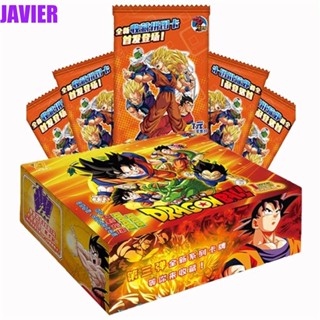 Javier DRAGON BALL Z บอร์ดเกม ของขวัญครอบครัวญี่ปุ่น สําหรับเด็ก Son Goku