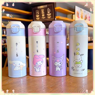 Sanrio ถ้วยเก็บความเย็น Kulomi ถ้วยเด็กผู้หญิงสแตนเลส 316 ถ้วยน้ำดื่มโดยตรงการ์ตูนกระติกน้ำร้อนสแตนเลสของขวัญท่องเที่ยวกลางแจ้ง 【sunny】