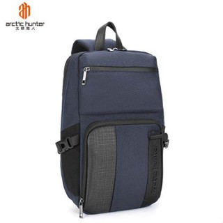UM+Arctic Hunter กระเป๋าเป้ผู้ชายสะพายข้าง พาดลำตัว กระเป๋าคาดอกใบใหญ่ ผ้ากันน้ำ รุ่น XB00096