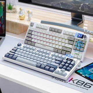 K86 คีย์บอร์ดเกมมิ่งไร้สาย บลูทูธ ไฟ RGB 3 โหมด 87 คีย์ 2.4G สําหรับคอมพิวเตอร์ตั้งโต๊ะ [Missece.th]