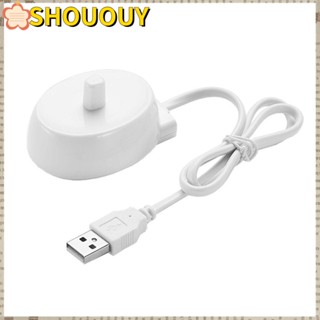 Shououy ฐานชาร์จ USB EU US สําหรับแปรงสีฟันไฟฟ้า Braun Oral B