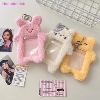 Hoe&gt; INS เคสป้องกัน พวงกุญแจ จี้ตุ๊กตากระต่าย แมวน่ารัก พร้อมพวงกุญแจ สําหรับนักเรียน