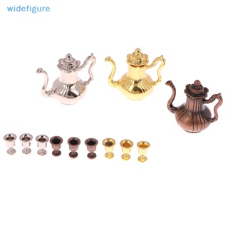 Widefigure ชุดหม้อไวน์ ฉากนกฮูก โลหะ สไตล์เรโทร สําหรับตกแต่งบ้านตุ๊กตา 1 ชุด