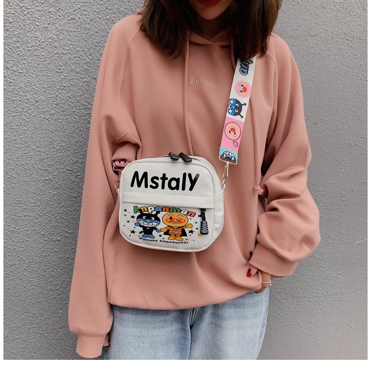 พร้อมส่งกระเป๋าสะพายข้างแฟชั่น กระเป๋าคาดอกหนังPuลายการ์ตูนน่ารักสุดฮิต 3แบบปรับสายได้ ใช้ได้ทั้งเด็กและผู้ใหญ่