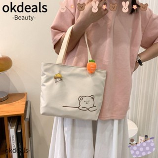 Okdeals กระเป๋าสะพายไหล่ ทรงโท้ท มีซิป ขนาดใหญ่ จุของได้เยอะ ลายหมีน่ารัก แฟชั่น สําหรับนักเรียน