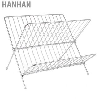 Hanhan Dish Drainers  Foldable High Density Utensil Organizer Holder X Shaped Large  Stainless Steel 2 Tier for Kitchen Countertops