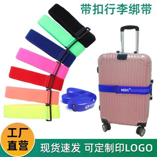 Luggage Packing Belt Velcro Overseas Travel Consignment Trolley Case Cross Word Ratchet Tie down Travel Box Strapping Hui2