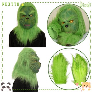 Nextth หมวกกันน็อคยาง คอสเพลย์ น่ากลัว