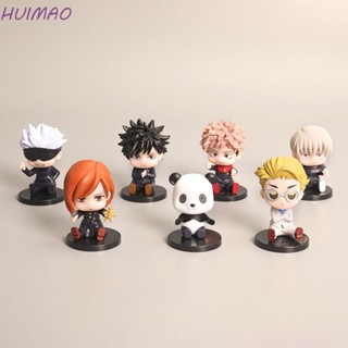 Huimao ตุ๊กตาฟิกเกอร์ Jujutsu Kaisen Action Figures เวอร์ชั่น Q Jujutsu Kaisen Gojo Satoru ขนาดเล็ก ของขวัญ สไตล์ญี่ปุ่น สําหรับตกแต่ง