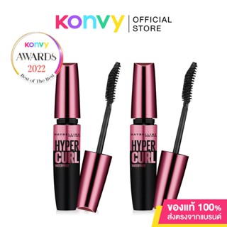 [แพ็คคู่] Maybelline New York The Hypercurl Waterproof Mascara #Black [9.2ml x 2pcs].