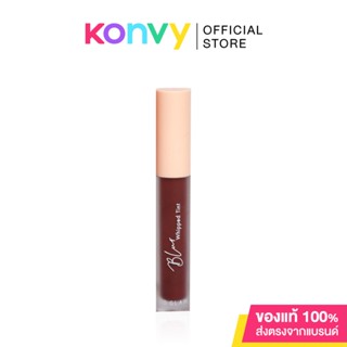 So Glam Blur Whipped Tint Velvet Lip Tint 3.5g #02 Butter&amp;Cream. ( สินค้าหมดอายุ : 2024.01.01 )