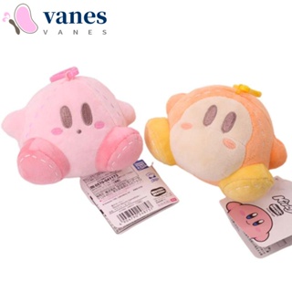 Vanes1 Kirby Star พวงกุญแจ จี้ตุ๊กตาโปเกม่อน ขนาด 13 ซม. สําหรับเด็ก