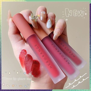 Herorange Milkshake Velvet Three Lip Glaze Gift Box Matte Fog Air Lip Glaze Set Box Not Stick Cup White