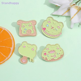 Standhappy เข็มกลัด รูปการ์ตูนกบน่ารัก เครื่องประดับ สําหรับเพื่อน