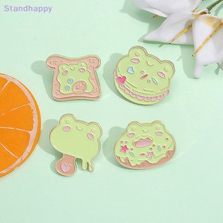 Standhappy เข็มกลัด รูปการ์ตูนกบน่ารัก เครื่องประดับ สําหรับเพื่อน