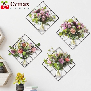 Cvmax สติกเกอร์ไวนิล รูปช่อดอกไม้ แบบลอกออกได้ สําหรับตกแต่งผนังห้องนอน ออฟฟิศ