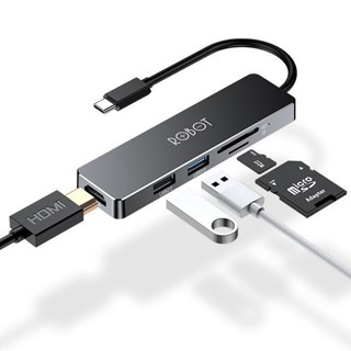 5-in-1 อะแดปเตอร์ฮับ USB C หลายพอร์ต สําหรับหุ่นยนต์ - HT240S