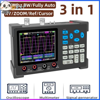 ❉ดีที่สุด❉ Dso3d12 3 in 1 ออสซิลโลสโคปดิจิทัล 250MSa/s ช่องสัญญาณคู่ หน้าจอ IPS