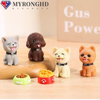 Myronghd ตุ๊กตาสุนัขจิ๋ว DIY สําหรับตกแต่งบ้านตุ๊กตา