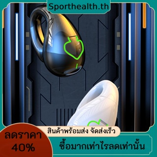 ชุดหูฟังบลูทูธไร้สาย IPX5 5.3 กันน้ํา แบบคลิปออน สําหรับเล่นกีฬา