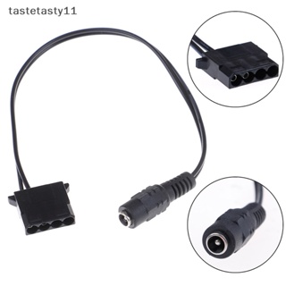 Ta สายเคเบิลพาวเวอร์ซัพพลาย DC 5.5x2.1 มม. ตัวเมีย เป็น 4Pin molex ตัวเมีย สําหรับอะแดปเตอร์พาวเวอร์ DC TH