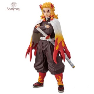 Shanrong ของเล่นฟิกเกอร์ Demon Slayer Rengoku Kyoujurou ของขวัญ สไตล์ญี่ปุ่น สําหรับเก็บสะสม