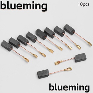 Blueming2 ขายดี แปรงคาร์บอน ขนาดเล็ก สําหรับเครื่องมือโรตารี่ 10 20 ชิ้น