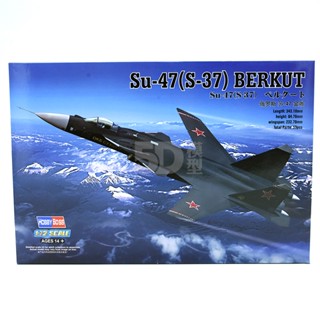 โมเดลเครื่องบินรบ ทรัมเปเตอร์ สงครามทหาร 1: 72 Modern Russia Su47 Golden Eagle Fighter 80211