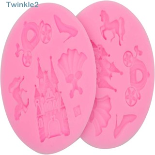 Twinkle 2 ชิ้น แม่พิมพ์ซิลิโคนช็อคโกแลต, แม่พิมพ์ซิลิโคน สีชมพู, แม่พิมพ์ดินเหนียวเรซิน ปราสาทฟองดองท์ DIY