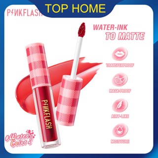 PINKFLASH 9 สี Lip Glaze Water Mist Velvet Waterproof Non-stick Cup ยาวนานลิปกลอสใหม่, Wow ~ ราคาต่ำสุด