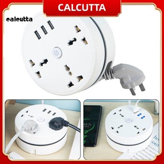 [calcutta] รางปลั๊กไฟ ทรงกลม พร้อมซ็อกเก็ต 3 ช่อง และพอร์ต Usb 3 ช่อง สําหรับบ้าน สํานักงาน และท่องเที่ยว