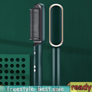 [freestyle01.th] แปรงหวีผมตรง ป้องกันน้ําร้อนลวก สําหรับใช้ในบ้าน