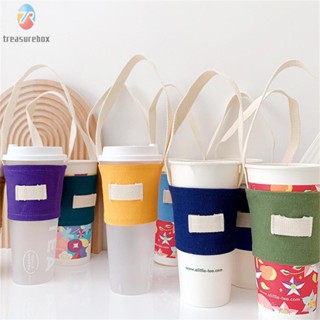 【TRSBX】Canvas Cup Sets 1 PC Business Gifts Height 7.5cm / 2.95 Inches Wedding